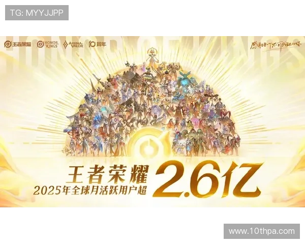 AG国际馆直营网平台优势，打造最值得信赖的线上娱乐新体验