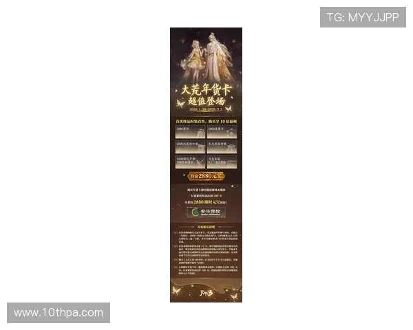 尊龙现金一下安全送38元，安全可靠的现金红包领取平台，轻松获得38元奖励