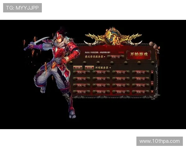 尊龙平台有谁玩过的游戏种类与玩法特色深度解析