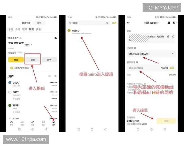 尊龙集团登录入口官网：最新登录地址及操作指南详解
