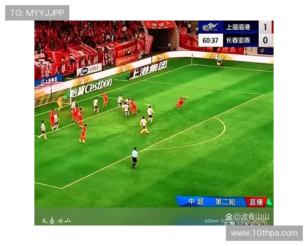 488体育官网提供实时比分和赛事分析，帮助用户做出明智的投注决策