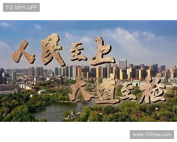 尊龙凯时平台入口:官方公告最新入口变更通知与访问指南