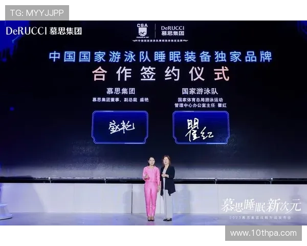 918博天娱乐最新动态全面解析助你掌握行业发展趋势