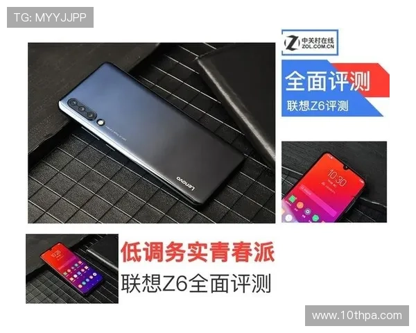 Z6体育官方平台最新赛事资讯与实时直播全面解析