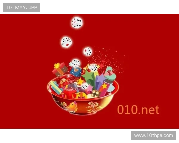 下载4g娱乐彩票平台app下载实现极速安全的在线投注和丰富多样的游戏选择