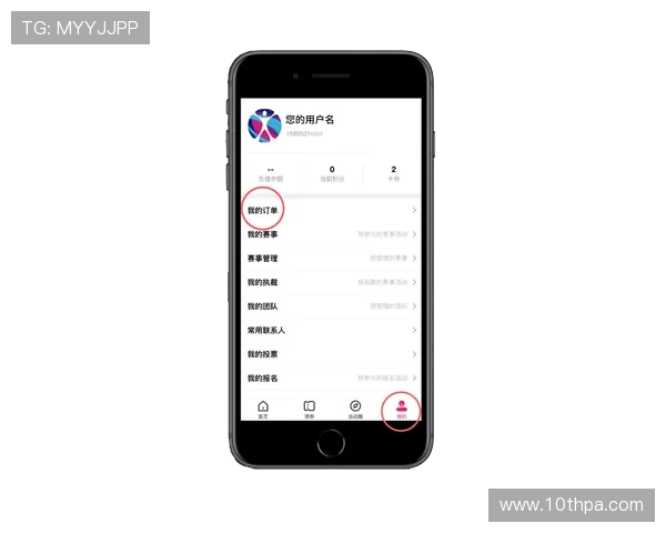 凯时app登录遇到问题怎么办详细解决方案及常见故障排查技巧