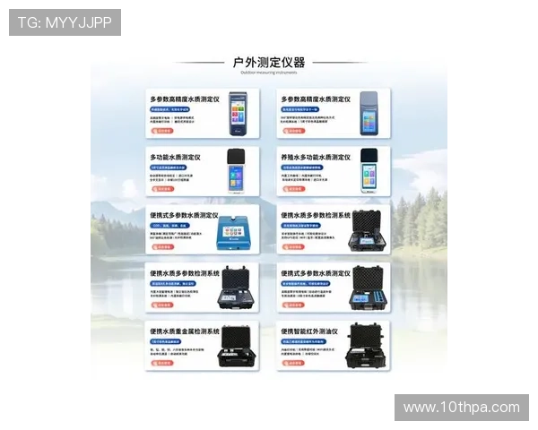 凯时官网入口最新更新及访问指南帮助用户顺利登录官方平台
