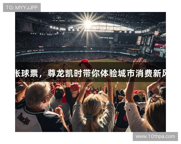 尊龙凯时人生就是博中国官网带你领略最新游戏资讯与玩法攻略全攻略