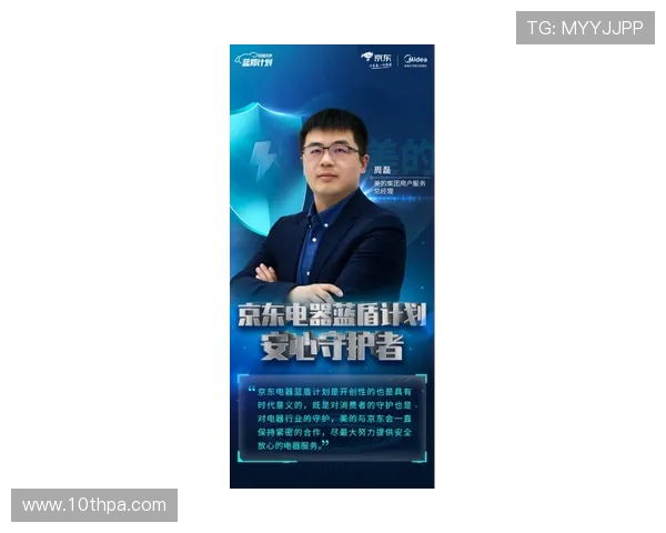 尊龙凯时介绍：详细讲解尊龙凯时平台的安全保障与用户体验