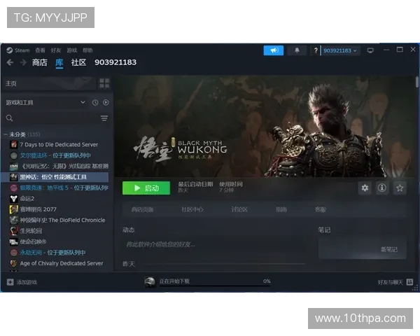 918博天娱乐官网新手攻略指南,帮助新玩家快速上手畅玩游戏体验极致乐趣