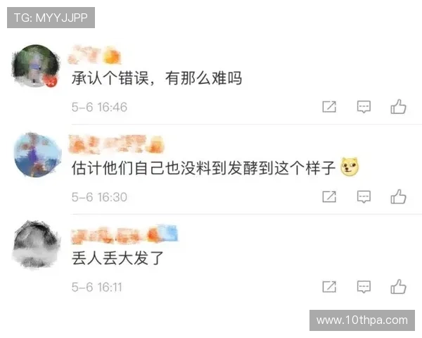 尊龙手机客户端安全保障措施，确保玩家账号信息安全与游戏公平