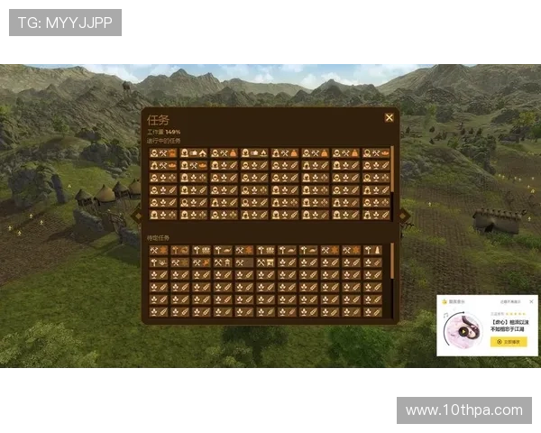 尊龙线上国际：专业玩家推荐的高胜率游戏技巧与实战经验分享