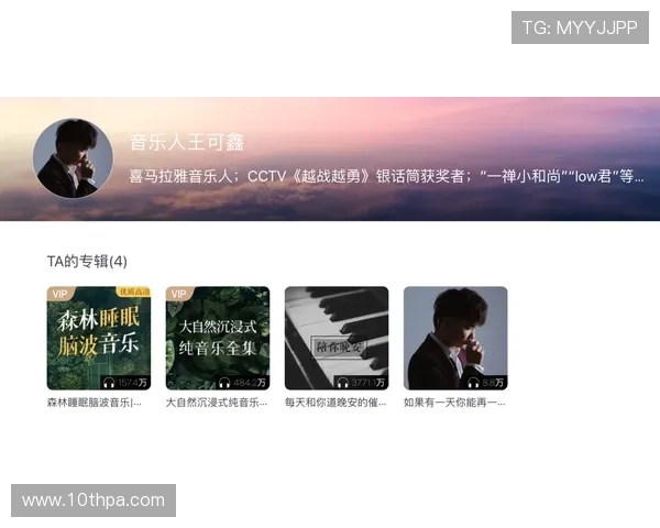 尊龙凯时注册中心最新注册攻略，帮助新用户轻松开启精彩游戏之旅