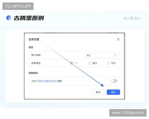 918博客户服务中心全方位解答常见问题提升用户体验