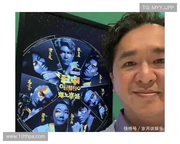 尊龙D88苹果版下载官方渠道，确保安全稳定支持多种支付方式